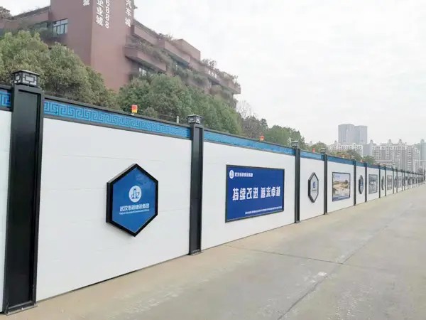 阳江新型金属围挡